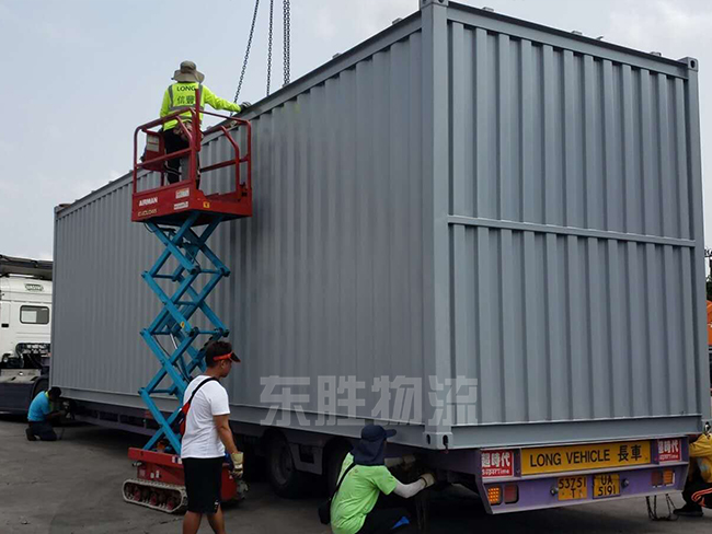 深圳到香港物流集裝箱進口流程；澳門物流-進口報關(guān)公司-香港進口清關(guān)公司-深圳市東勝物流有限公司