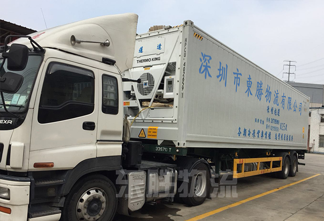 中港冷藏車，香港冷藏車，中港冷藏車行；澳門物流-進(jìn)口報關(guān)公司-香港進(jìn)口清關(guān)公司-深圳市東勝物流有限公司