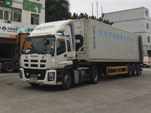 中港冷藏車，香港冷藏車，中港冷藏車行；澳門物流-進(jìn)口報關(guān)公司-香港進(jìn)口清關(guān)公司-深圳市東勝物流有限公司