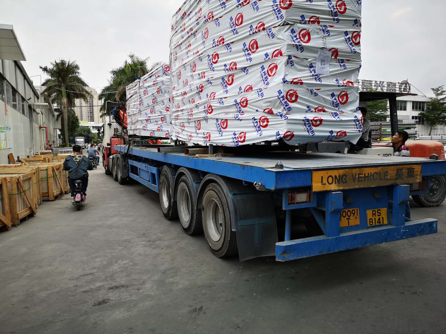 江門到香港物流專線